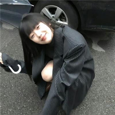 不好