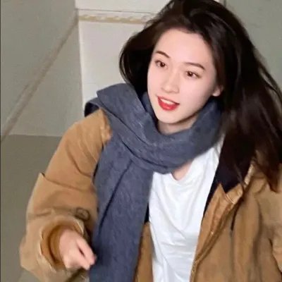 大腕