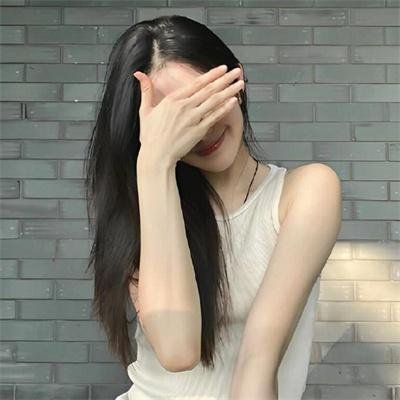 艳娃传