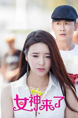 杰米·福克斯：适才之事 封面图