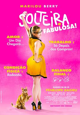 夜间呼叫 封面图