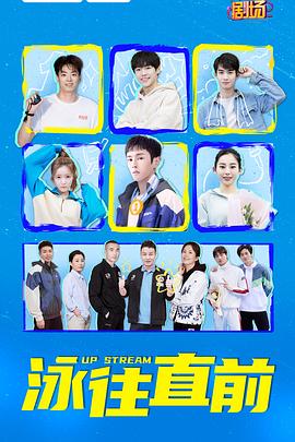 一轮明月 封面图