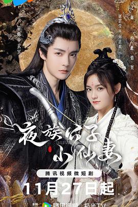 爱你不是两三天 封面图