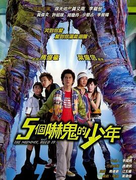 万物三生 封面图