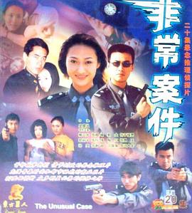 我的宝贝2024 封面图