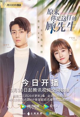 房子2024 封面图