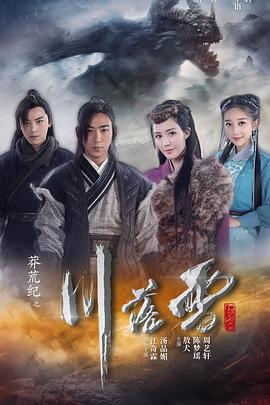 加拿大狙击手 封面图