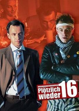 蓝色时期2024 封面图